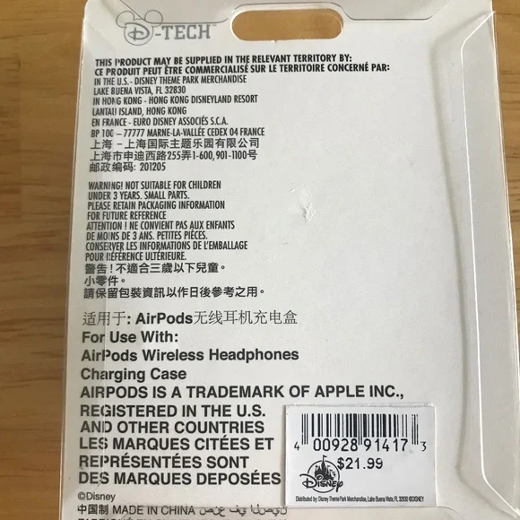 NEW WITH TAG DISNEYLAND SLEEPING BEAUTY CASTLE HEADPHONE CASE - Picture 3 of 4